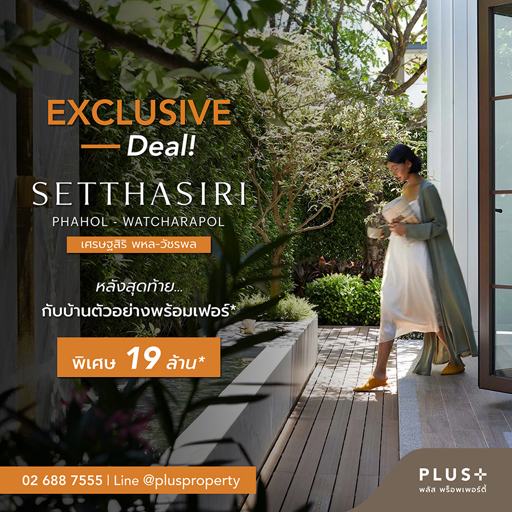 ????????? ???-??????