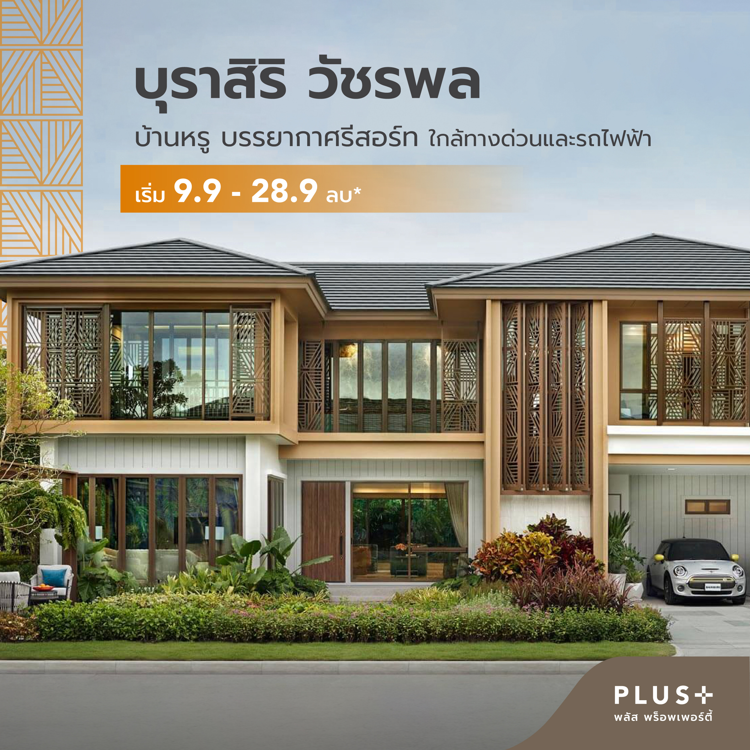 ???????? ??????-05-2