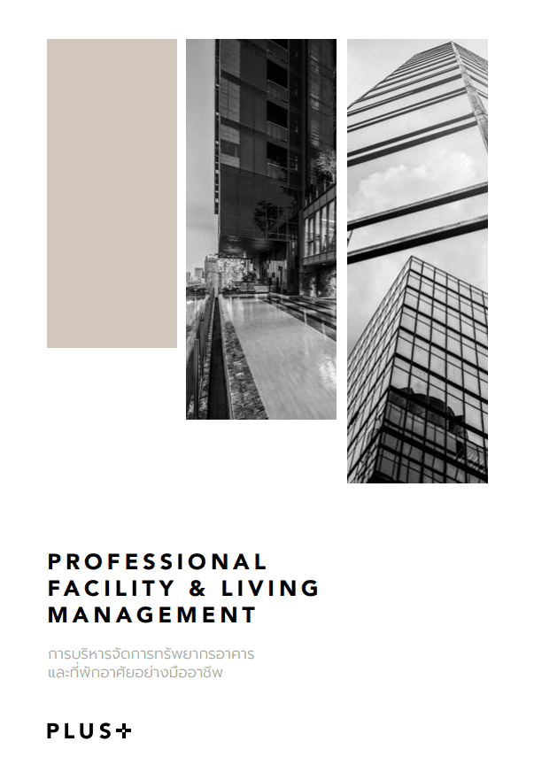 plus property company profile thumbnail