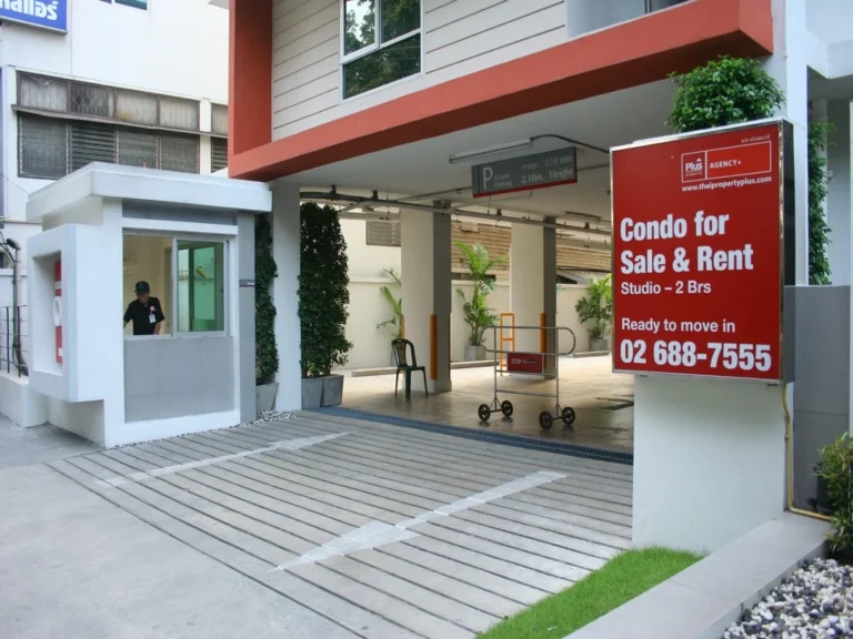 Condo One Thonglor station - คอนโด วัน ทองหล่อ สเตชั่น